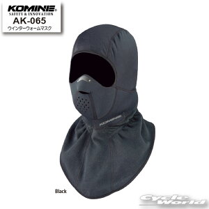 ylR|XΉzyKOMINEzAK-065 EC^[EH[}XN@h@ۉ@}XN@R~l@yoCNpiz