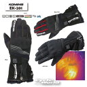 ☆*【KOMINE】EK-201 プロテクトエレクトリックグローブ12V 電熱　秋冬　ウィンターグローブ　冬用　防寒　メンズ レディース　大きいサイズ　 コミネ【バイク用品】