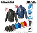 ☆ * 【KOMINE】コミネ　RK-539 ブレスターレインウェア フィアート S~3XLB 　レインスーツ　レインコート　上下セッ…
