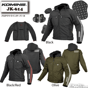 防寒 バイク用ウェア ジャケット コミネの人気商品・通販・価格比較 ...