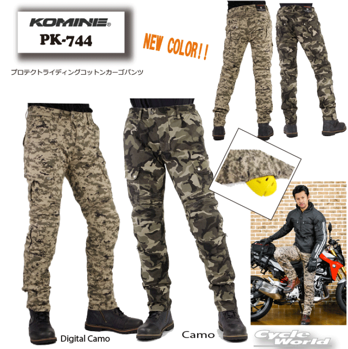 ☆【KOMINE】PK-744 プロテクトライディングコットンカーゴパンツ ツーリング 大きいサイズ 春夏秋 コミネ【バイク用品】 バイク 用品専門店サイクルワールド KOMINE バイク用 プロテクトライディングコットンカーゴパンツ PK-744