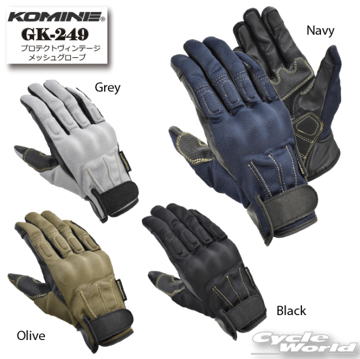 楽天市場】☆【KOMINE】GK-249 プロテクトヴィンテージメッシュ ...