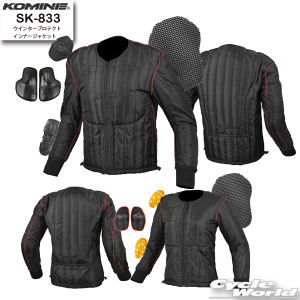  * yKOMINEzSK-833@EC^[veNgCi[WPbg veN^[@c[O R~lyoCNpiz