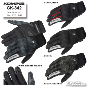 yKOMINEzGK-842 veNgEChv[tO[u @HG H~@EC^[O[u@@~p@h@Y R~lyoCNpiz