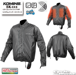  yKOMINEzEK-111 12V GNgbNWPVXeCi[WPbg dM@H~@Ci[@~p@h@@傫TCY@ R~lyoCNpiz