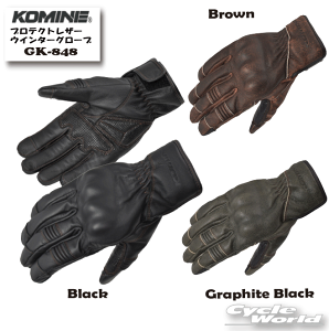 *yKOMINEzGK-848 veNgU[EC^[O[u c[O@tU[@tďHp R~l@O[u@veN^[yoCNpiz