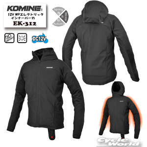  yKOMINEzEK-312@12V WPGNgbNCi[p[J dM@H~@Ci[@~p@h@@傫TCY@ R~lyoCNpiz