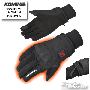  yKOMINEzEK-216 12VveNgE-O[u dM@H~@EC^[O[u@Ci[@~p@h@Y fB[X@@傫TCY@ R~lyoCNpiz