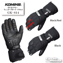 MIZUNOとY'sのコラボ製品「ウインターグローブ」購入 - 東京