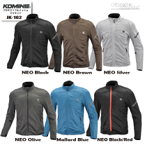 KOMINE プロテクトフルメッシュジャケット　めちゃ涼しい　大きい　3XL 楽天市場】ジャケット 3xl コミネ バイク メッシュの通販