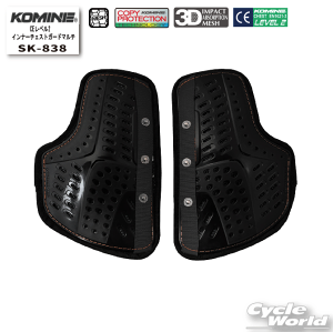 yKOMINEzR~l@SK-838 CEx2 Ci[`FXgK[h}`@ `FXgK[h@@}`@veN^[@yoCNpiz