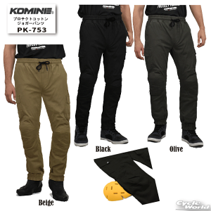 yKOMINEzPK-753 veNgRbgWK[pcc @tp@ėp@Y c[O@傫TCY@ChTCY@TCY R~lyoCNpiz