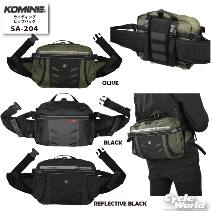 楽天市場】☆【KOMINE】 コミネ SA-204 ライディングヒップ