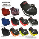 ☆送料無料【KOMINE】コミネ AK-021 ネオプレーンハンドルウォーマー 防寒 全7色 09-021 Neoprene Handle Warmer ハンドルカバー コミネ ハンドルガード 寒さ対策　おすすめ【バイク用品】