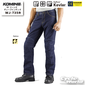 ☆【KOMINE】WJ-735R KV ジーンズ-ディープインディゴ Kevlar ジーパン パンツ カジュアル ツーリング メンズ レディース 大きいサイズ 小さいサイズ オールシーズン コミネ【バイク用品】