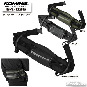 yKOMINEzSA-036 ^fEGXgobO@Tandem Waist Bag zX^[obO@EGXgobO@c[OobO@R~l yoCNpiz