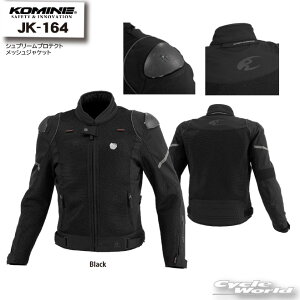 yKOMINEzJK-164 Vv[veNgbVWPbg c[O 傫TCY t R~lyoCNpiz