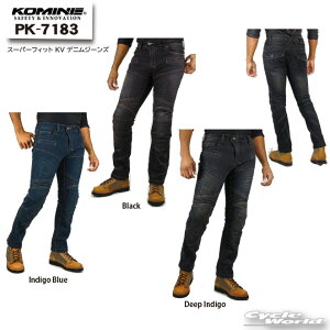 yKOMINEzPK-7183 X[p[tBbg KV fjW[Y3V[Y W[p JWA c[O Y fB[X 傫TCY TCY R~lyoCNpiz