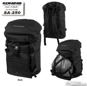 yKOMINEz R~l@SA-250 wbgz_[obNpbN 45LbN@c[OobO@fCobO@obNobN@wbgz_[yoCNpiz