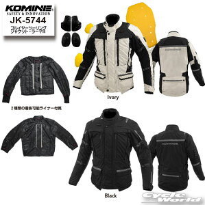 yKOMINEz2023-24 H~ JK-5744 tC[c[OWPbg-[}3 @H~@EB^[@WINTER JACKET@veN^[@c[O@fB[X@傫TCY@R~lyoCNpiz