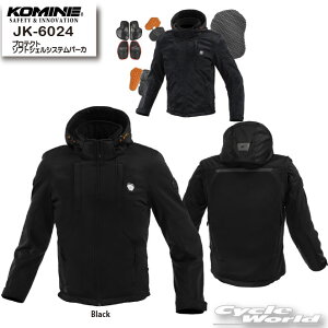 KiyKOMINEz2023-24 H~ JK-6024 veNg\tgVFVXep[Js5XLBtBlack @H~@EB^[@WINTER JACKET@veN^[@c[O@傫TCY@R~lyoCNpiz