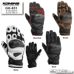 yKOMINEz2023-24 H~ GK-851 J[{veNgEB^[O[u @U[@H~@EC^[O[u@@~p@h@Y @R~lyoCNpiz