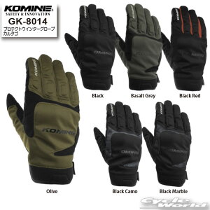 * KiyKOMINEz2023-24 H~ GK-8014 veNgEC^[O[u J^S @EC^[O[u@~p@h@R~lyoCNpiz