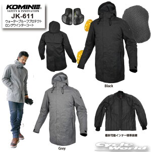 *yKOMINEz JK-611 EH[^[v[tveNgOEC^[R[g @H~@EB^[@WINTER JACKET@veN^[@c[O@傫TCY@R~lyoCNpiz