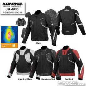 ☆【KOMINE】JK-606 R-Specシステムジャケット 　秋冬　ウィンター　WINTER JACKET　プロテクター　ツーリング　大きいサイズ　コミネ【バイク用品】