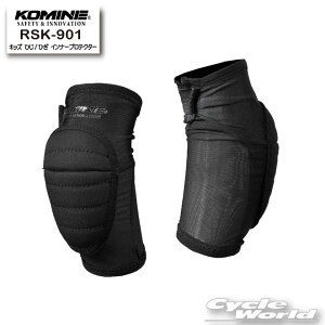 yKOMINEzRSK-901 LbY Ђ/Ђ Ci[veN^[ @I@G@veN^[@qp@WjA@R~lyoCNpiz
