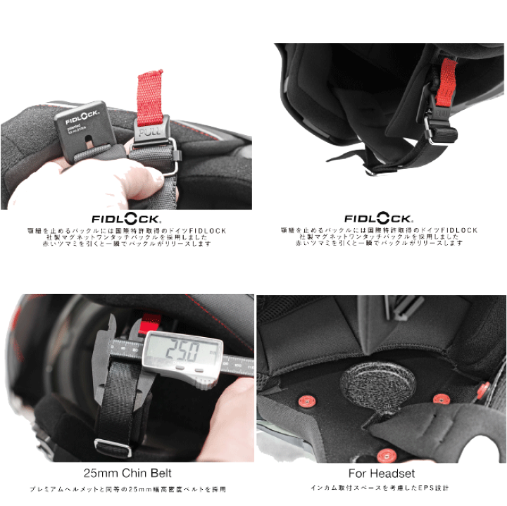 楽天市場】☆【KOMINE】コミネ HK-172 FL コンポジット FRP