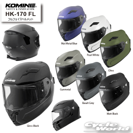 ☆【KOMINE】HK-170　FL フルフェイスヘルメットフルフェイス　ベンチレーション　UV　システムヘルメット　【バイク用品】