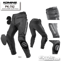 godspeed さま専用 コミネ バイクパンツ PK-780 レザーパンツ コミネ バイクパンツ PK-780 大きいサイズ 4XLB・5XLB レザー