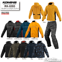Amazon | [KOMINE] バイク用雨具 03-543 メンズ Yellow L