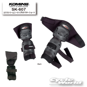 yKOMINEzSK-607@GNXg[j[VveN^[V[g@Extreme Knee-Shin Protector@j[VK[h@veN^[@G@R~l yoCNpiz