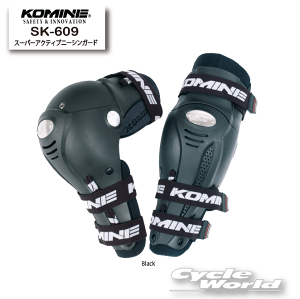 yKOMINEzR~l SK-609 X[p[ANeBuj[VK[h@ Super Active Knee-shin Guard@j[VK[h@veN^[@GyoCNpiz