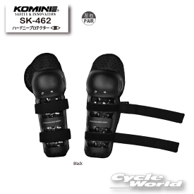 ☆【KOMINE】コミネ SK-462 ハードニープロテクター ＜膝＞　 Hard Knee Protectors　ニーシンガード　プロ☆テクター　膝　【バイク用品】