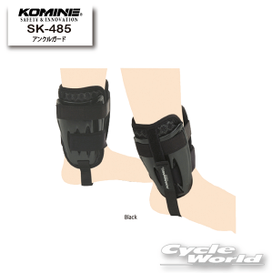 yKOMINEzSK-485@ANK[h@Ankle Guards@@@veN^[@ALXF@R~l yoCNpiz