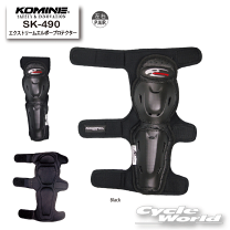 Amazon | コミネ(KOMINE) バイク用 プロテクター エクストリーム