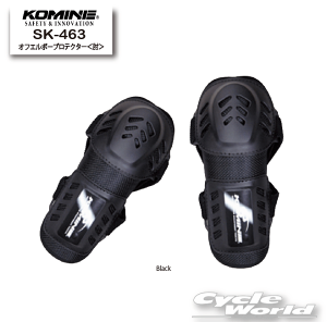 yKOMINEz SK-463 ItG{[veN^[IsLbYTCYt @OFF Elbow Protectors @G{[K[h@I@veN^[@R~lyoCNpiz