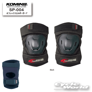 yKOMINEzSP-004@tbNXG{[K[h@Flex Elbow Guard@veN^[@I@r@@R~l yoCNpiz