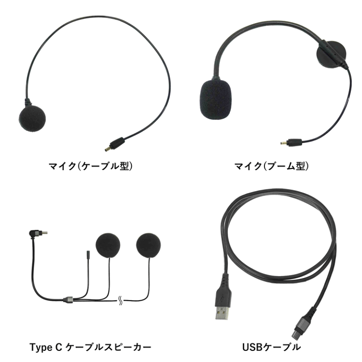 楽天市場】☆正規品【KOMINE】KK-902 モーターサイクルインター