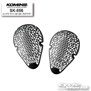 ���yKOMINE�zSK-856 �G�j�O�} ���C�g CE1 EK �v���e�N�^�[�@�I�@�Ђ��@ �G�@�Ђ��@�v���e�N�^�[�@�c�[�����O �@�v���e�N�^�[�@�R�~�l�y�o�C�N�p�i�z