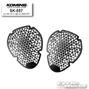 yKOMINEzSK-857 GjO} Cg CE1 S veN^[@@V_[@veN^[@c[O @R~lyoCNpiz