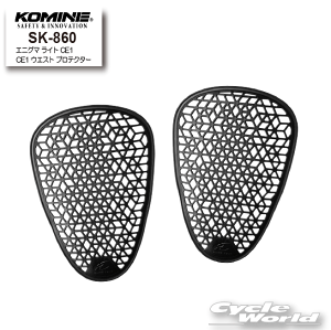 yKOMINEzSK-860 GjO} Cg CE1 EGXg veN^[@@veN^[@c[O @R~lyoCNpiz