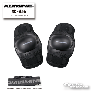 yKOMINEzSK-466@vj[K[h@G@Ђ@veN^[@R~lyoCNpiz