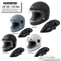 Arai フルフェイスヘルメット Bluetoothインカム付き Arai フルフェイスヘルメット ビーコムBluetoothセット