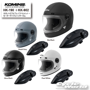 ブラック フルフェイスヘルメット　インカム付 TEITO セット販売 前後カメラ付きインカム T3とLS2
