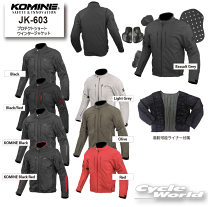 楽天市場】jk603の通販 楽天市場】jk603の通販