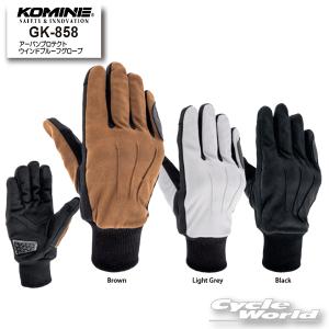 yKOMINEzGK-858 A[oveNgEChv[tO[u @H~@~p@h@c[O@ R~lyoCNpiz